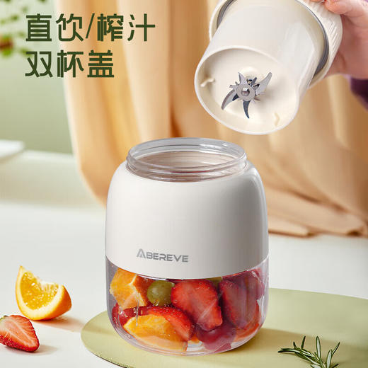 【多样屋专柜】艾贝丽便携式果汁桶 商品图0