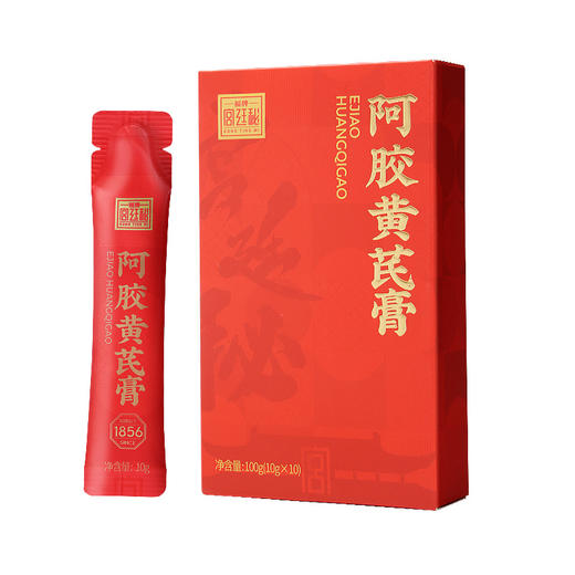 【中华老字号】口感醇厚 滋养好选择 | 福牌黄芪阿胶黄芪膏泡水大枣组合装 滋养冲饮 10g*10袋*3盒/6盒 简装/礼盒装 商品图5