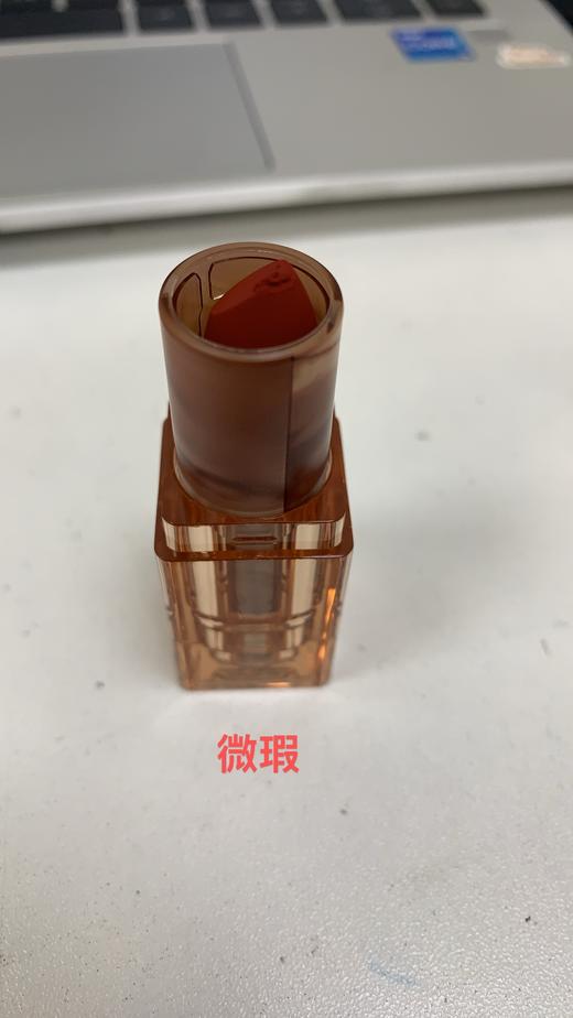 8809664984488	三熹玉3CE	【经典暮色】透明口红落日红泥显白哑光雾面气质持久高级 商品图5