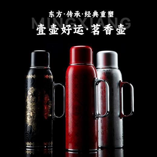 可赛斯茗香壶不锈钢保温杯机械焖茶壶茶水分离杯养生焖茶杯620ml 商品图1