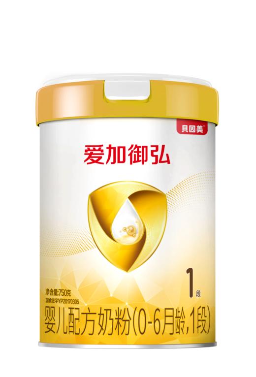 贝因美爱加御弘婴儿配方奶粉（0-6月龄，1段）750克 商品图0