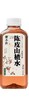 悦小开陈皮山楂水500ml*15 商品缩略图0
