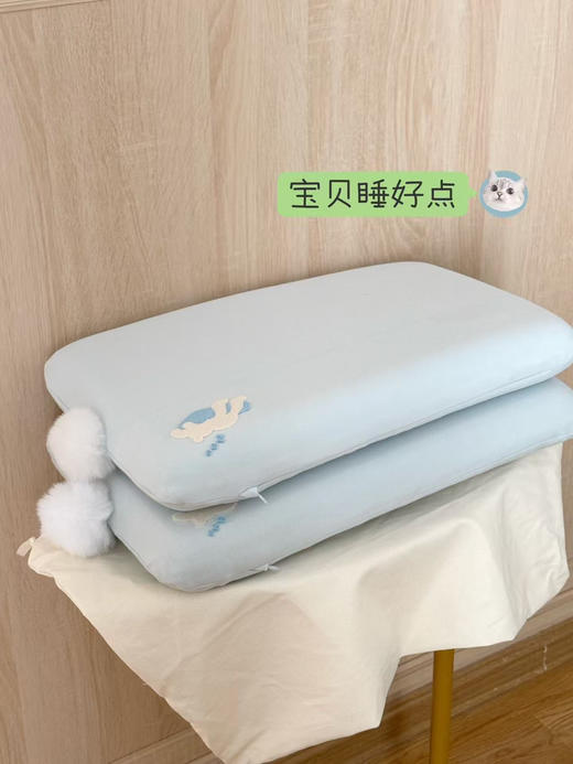 亚朵原厂同源可水洗儿童记忆枕学生枕头套护颈枕 商品图1