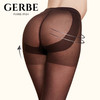 Gerbe格伯 100%法国原装进口女士连裤袜 纯色基本款女丝袜 GCLES 商品缩略图0