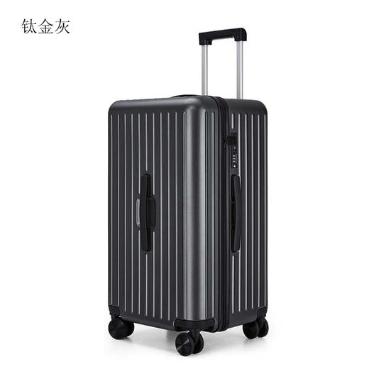 卡拉羊【云朵箱】大容量魔方体行李箱纯PC轻便抗摔出差旅行箱CX8119 商品图7