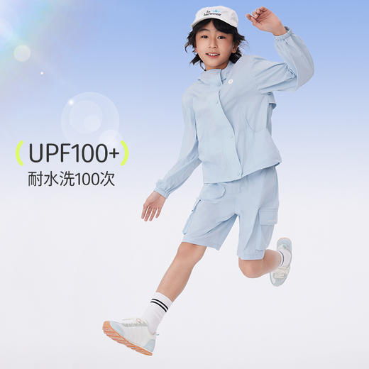 onmygame【风感波粒】男童防晒短裤儿童工装五分裤夏季裤子25新款 商品图1