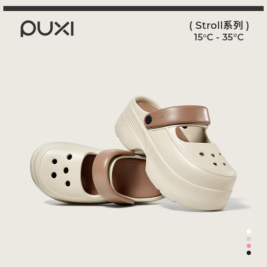 朴西叠叠乐洞洞鞋女款夏季厚底增高透气不臭脚包头拖鞋外穿沙滩鞋 商品图1