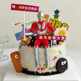 『男童蛋糕系列』奥特曼举大旗