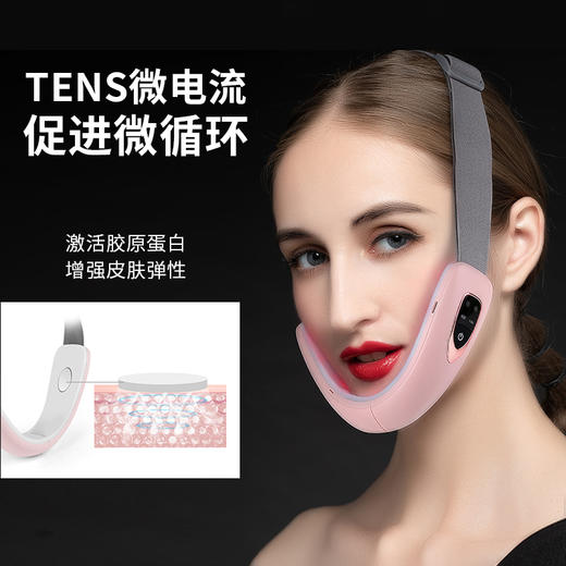 【立体V脸按摩仪】双倍高频微电流提拉 打造精致小脸~ 商品图8