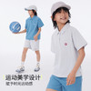 onmygame【速干POLO】男童运动短袖儿童透气宽松T恤2025年夏季 商品缩略图3