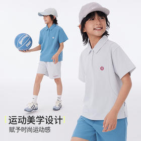 onmygame【速干POLO】男童运动短袖儿童透气宽松T恤夏季KE20A910671