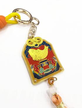 锦鲤相伴钥匙扣