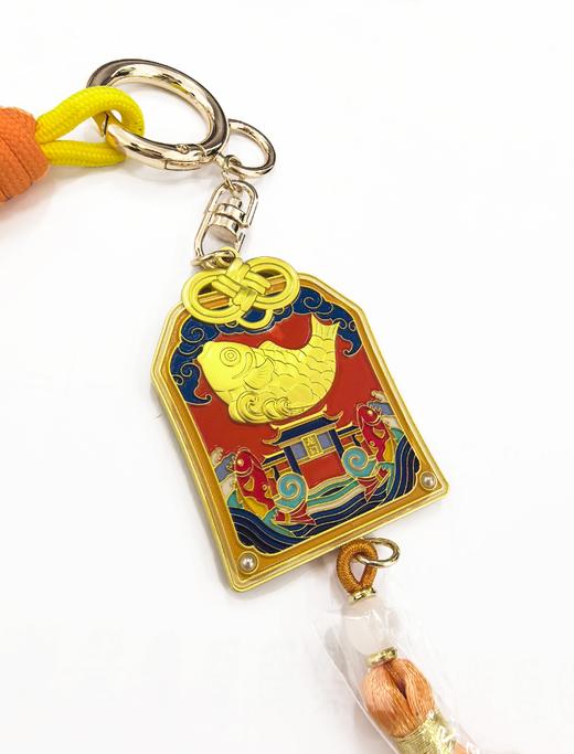 锦鲤相伴钥匙扣 商品图0