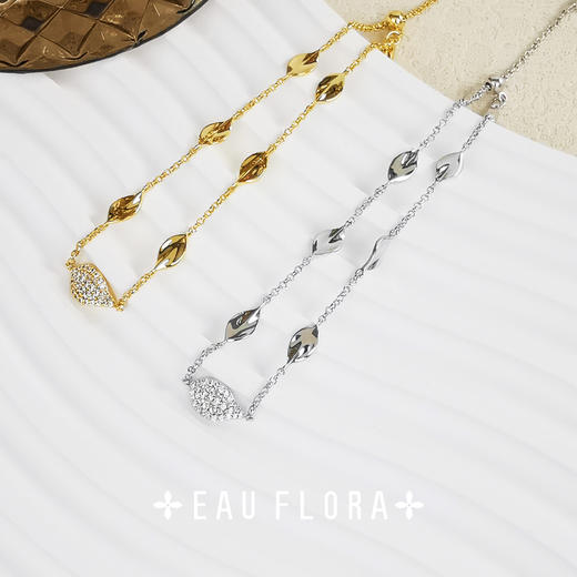 【金枝玉叶】手链I叶影流光，璀璨永恒 商品图2