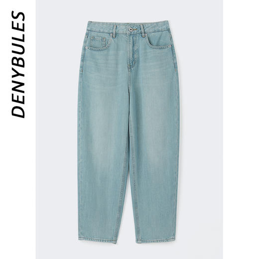 DENYBULES奥地利兰精天丝时尚渐染香蕉裤DB3855 商品图0