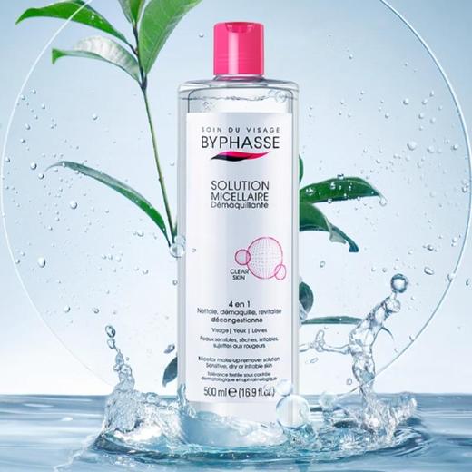 蓓昂丝 卸妆水500ml 商品图0