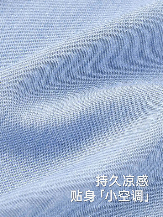 英氏儿童衬衫夏季短袖透气凉感防晒男童上衣2025新款YRCCJ2R057A 商品图1