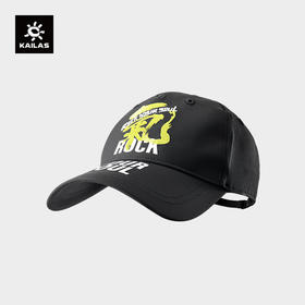 KAILAS凯乐石 户外运动 文化棒球帽 KF2461501【Z】