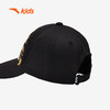 安踏儿童帽子男童棒球帽户外骑行帽2025新年款运动帽392518203 商品缩略图6