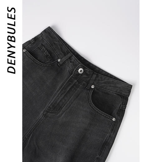 DENYBULES奥地利兰精天丝时尚渐染香蕉裤DB3855 商品图4