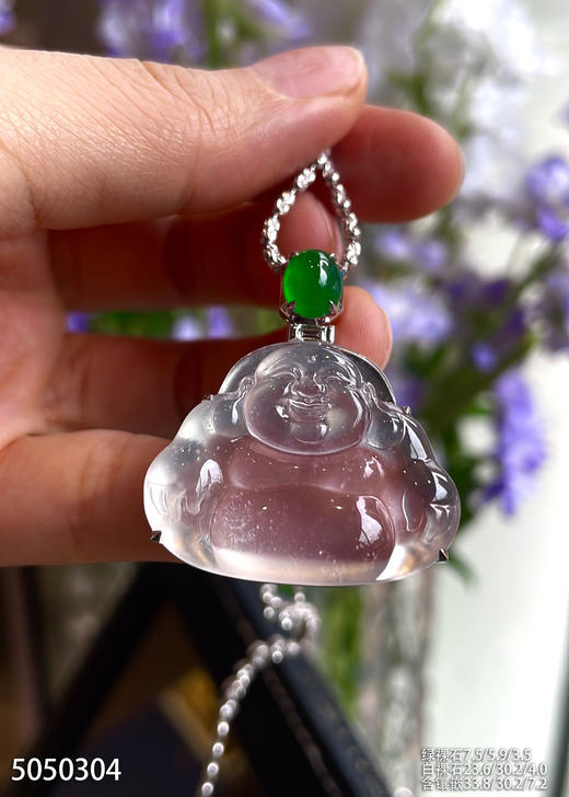 玻璃种佛公吊坠【5050304】具体价格微信咨询 商品图2