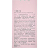 芙妍莉平衡精萃水100ml爽肤水 商品缩略图3