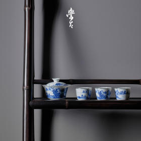 娜家山水盖碗套装