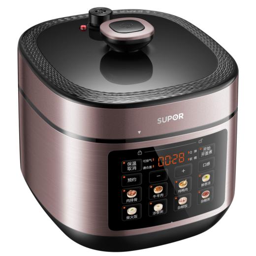 SUPOR苏泊尔电压力锅SY-50FC21 商品图4
