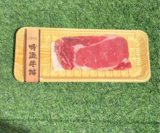 【BF】 S眼肉 约140-150g 商品图0