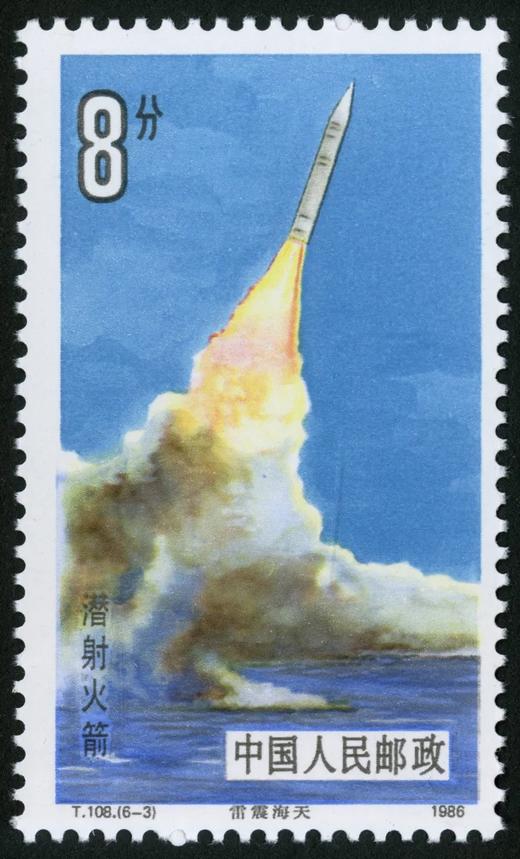 T108《航天》1986年 商品图3