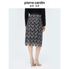 皮尔卡丹女装新款时尚都市职业流苏半身裙P4212S4014B3 商品缩略图2