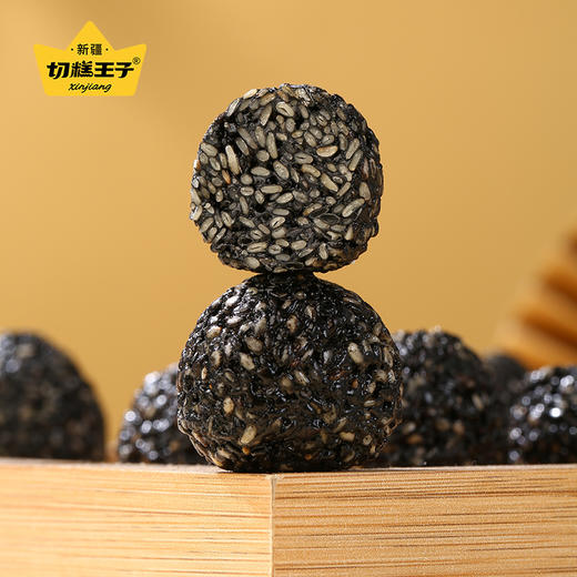 拼团|桑葚黑芝麻丸 芝麻喷香  软糯不油腻 高钙高蛋白 208g*4袋 商品图3