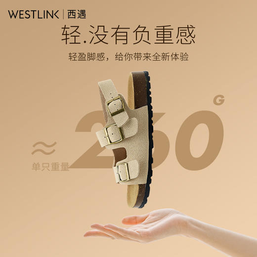 西遇复古勃肯凉鞋女新款夏季休闲百搭复古沙滩鞋外穿厚底凉鞋D1546957 商品图3