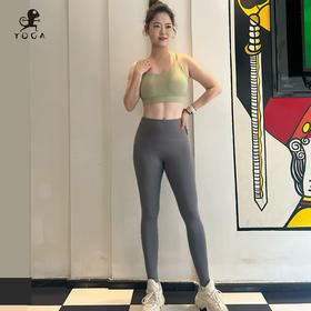壁虎瑜伽【2504TZ354】美背BRA套装（一体式胸垫）【5天发货】