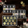 老三花硬币套  原光卷拆 商品缩略图0