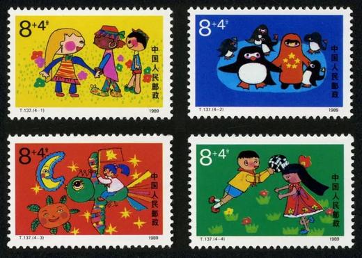 T137《儿童生活》1989年 商品图0