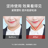 【立体V脸按摩仪】双倍高频微电流提拉 打造精致小脸~ 商品缩略图6