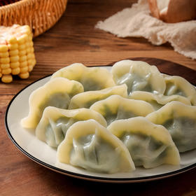 【任意4袋送小馄饨1袋】妙维根水饺 | 360g/袋（18只）罗汉珍菌/翡翠荠菜/田园玉米 蔬食饺子【妙维根系列买赠，多买多送】
