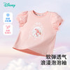 迪士尼宝宝迪士尼宝宝女童短袖T恤上衣舒适休闲透气儿童卡通T恤夏季新款 商品缩略图0