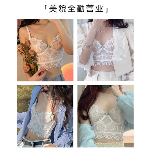 好奇蜜斯内衣女夏文胸中古风纯欲风高颜值复古束腰蕾丝性感束身衣吉儿 商品图4