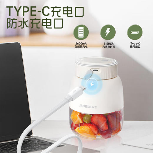 【多样屋专柜】艾贝丽便携式果汁桶 商品图3