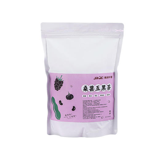 锦润千草五黑茶黑枸杞黑豆黑米黑芝麻桑葚五黑茶养生三角茶包  10g*15小包/袋 商品图5