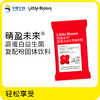【华熙当康】Little Bloom 晴盈未来高蛋白益生菌复配粉固体饮料 商品缩略图0