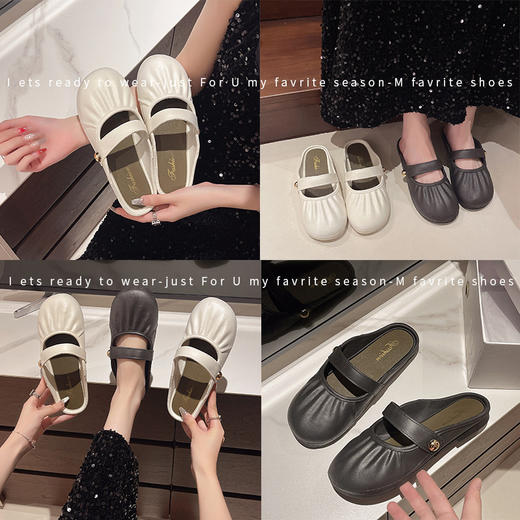 【百搭神器❗️褶皱软皮奶奶鞋】柔软轻盈，修饰腿型，亲肤舒适！包头半拖鞋女外穿复古平底一脚蹬懒人褶皱凉拖 商品图2