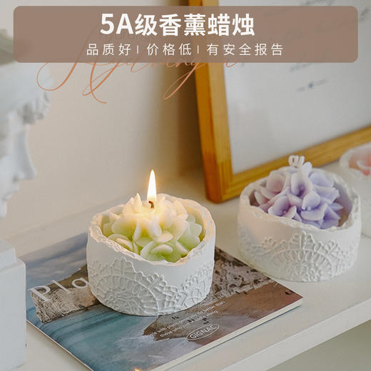 【5A级香薰蜡烛】母亲节礼品手工香薰蜡烛氛围感摆件香氛伴手礼生日礼物绣球杯蜡。ry 商品图1