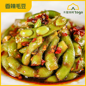 香辣凉拌毛豆200g  即食下酒