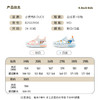 B.Duck小黄鸭童鞋夏季儿童凉鞋24-30 B2583908 商品缩略图5