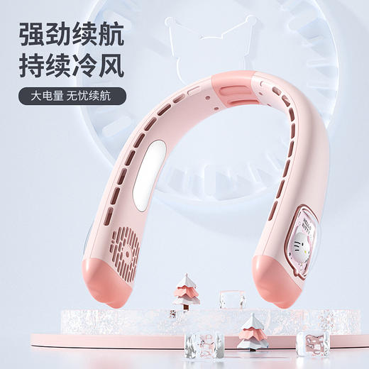 【超大风力挂脖风扇】便携送女生闺蜜儿童 实用高级感办公户外学生风扇 商品图2