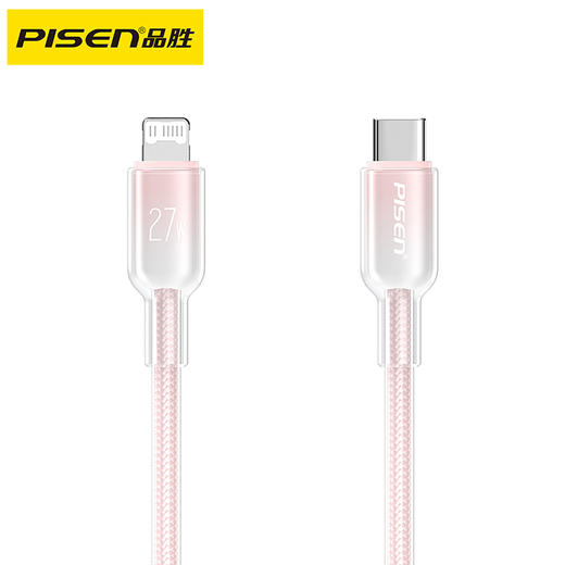 品胜 冰晶渐变系列60W C-C双Type-C适用于苹果15/16  27W C-L编织1.2米数据线苹果8-14 商品图10
