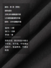 半圆/15629043/运动休闲半身裙 商品缩略图3